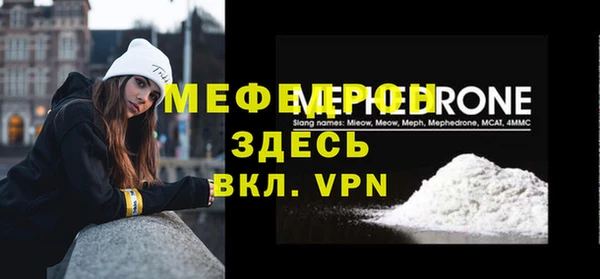 a pvp Волосово